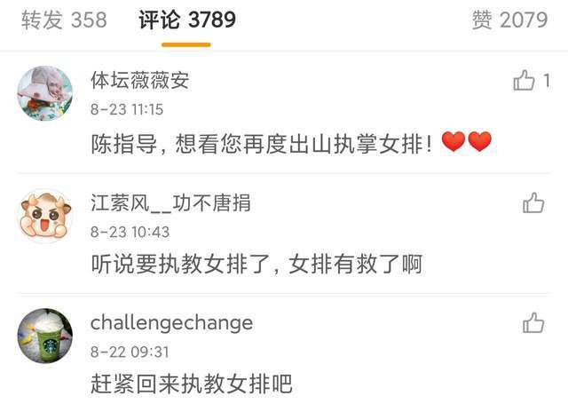 亚洲免费三级