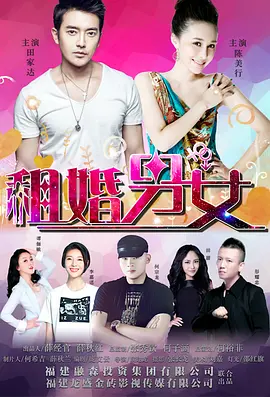 亚洲免费三级